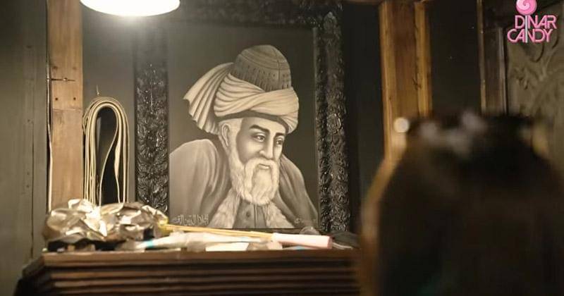 YouTube.com/Dinar Candy