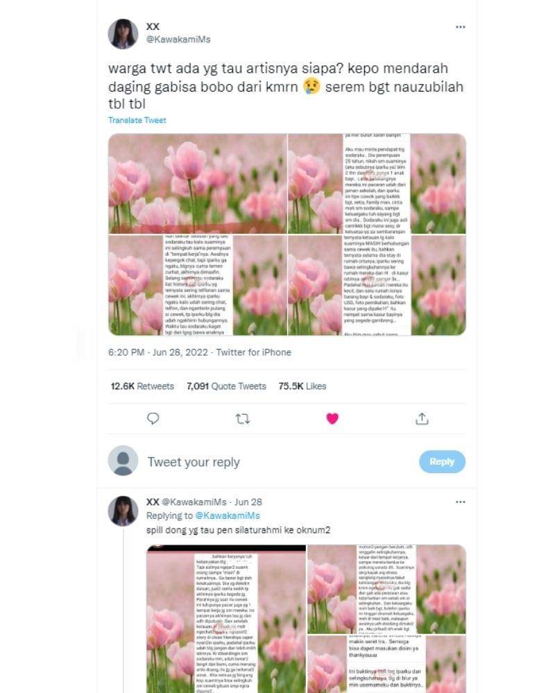 Twitter.com/KawakamiMs