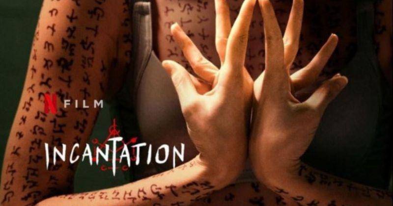 Instagram.com/incantationfilm