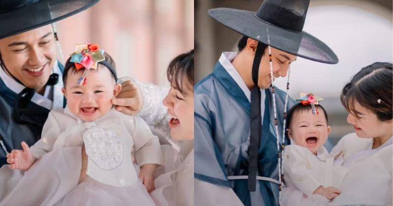 Instagram.com/@wiinsoon