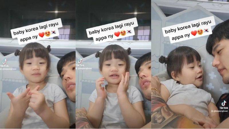 Instagram.com/leejeonghoon