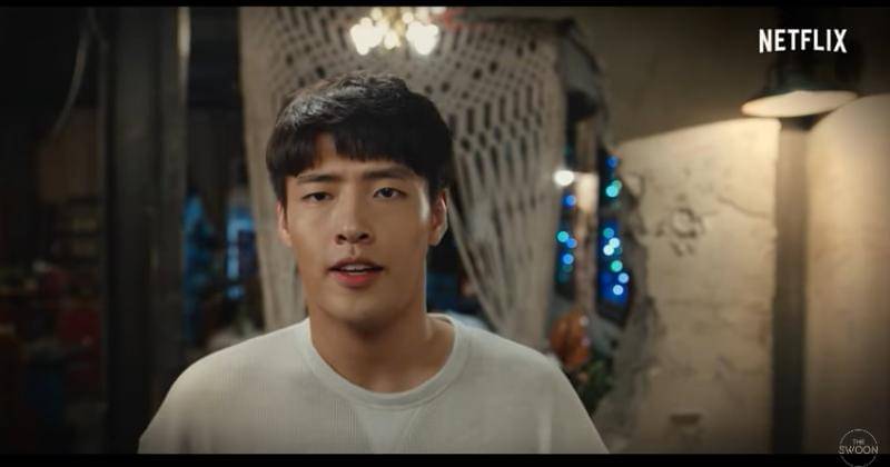 The Swoon /When the Camellia Blooms