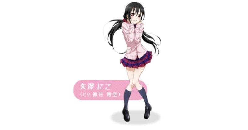 Love Live Fandom/Nico Yazawa