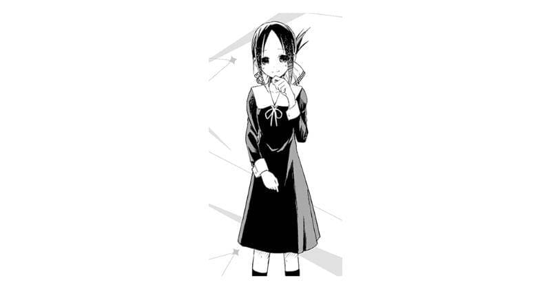 Love is War Fandom/Kaguya Shinomiya