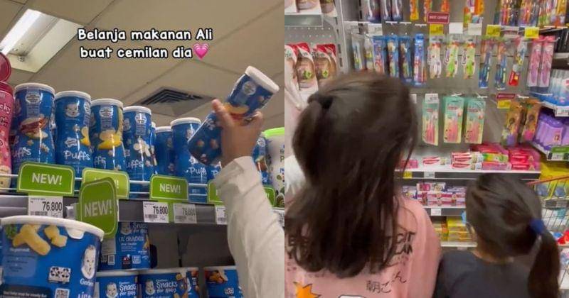 Tiktok.com/@tasyiiathasyia