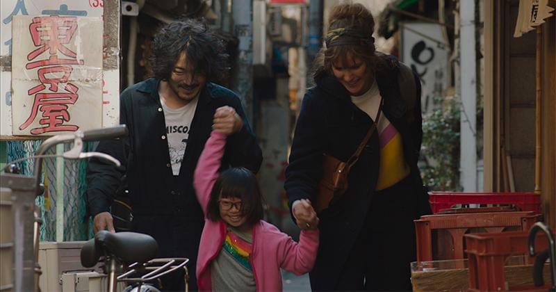 Dok. Sundance Film Festival: Asia 2022