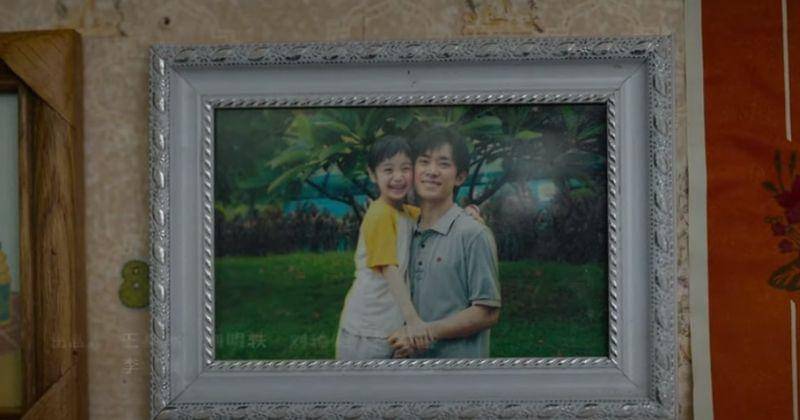 Youtube.com/Bang Save7