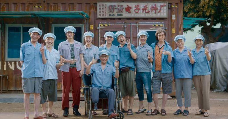 Youtube.com/Bang Save7