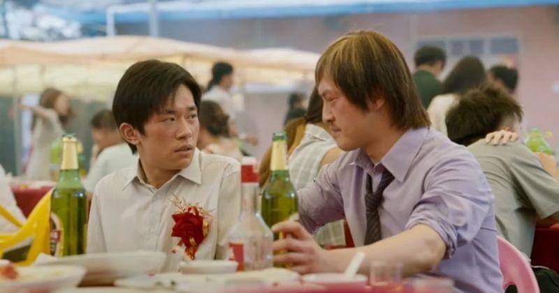 Youtube.com/Bang Save7