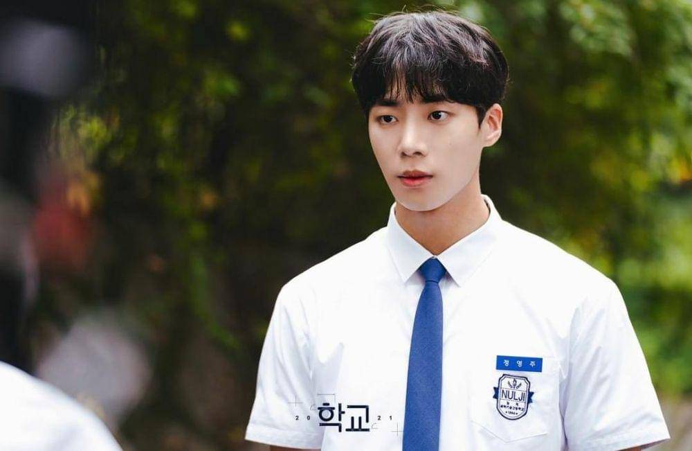 Chu Young Woo di drama School 2021 (instagram.com/kbsdrama)