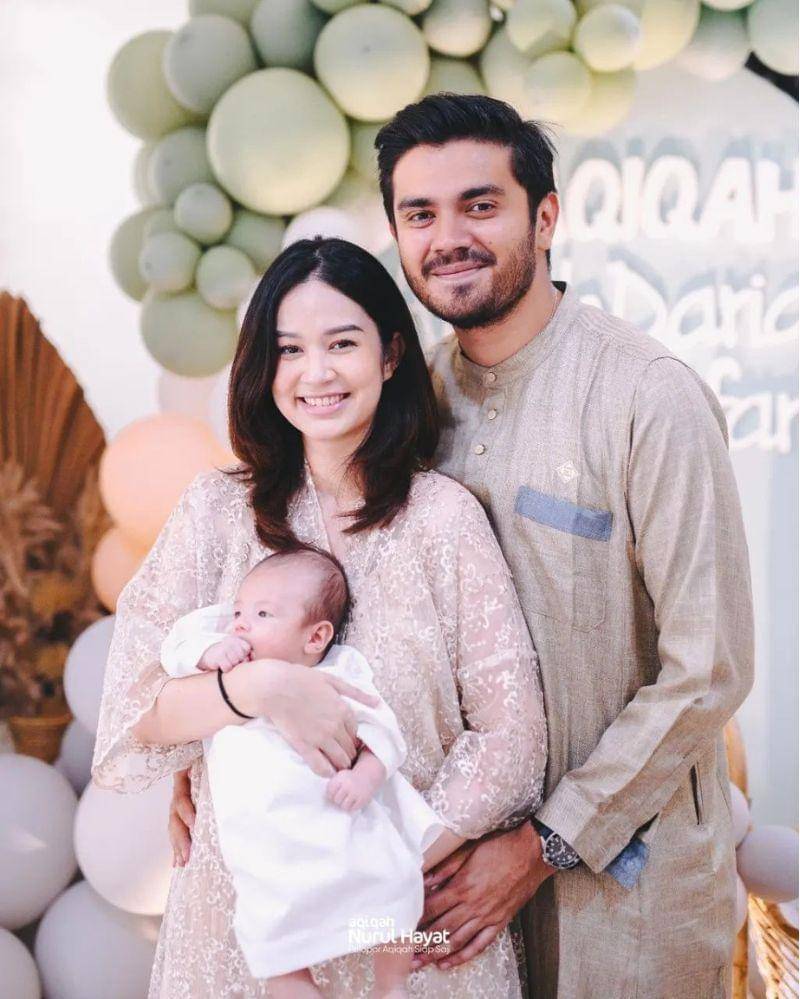 Instagram.com/aqiqahnurulhayat