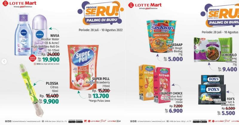 Instagram/Lottemartindo