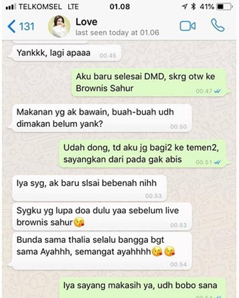 Instagram/ruben_onsu