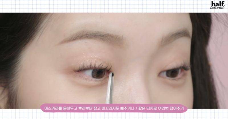 Youtube.com/코코초 COCOCHO