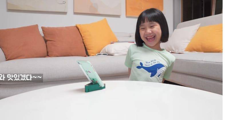 Youtube.com/Kimbab Family