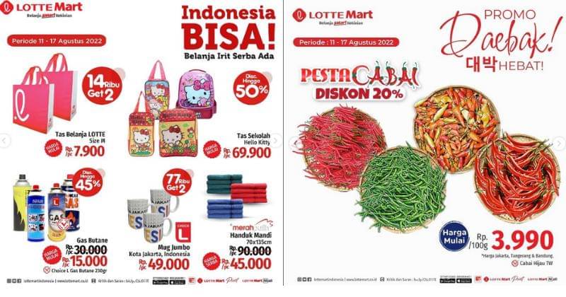 Instagram.com/Lottemartindo