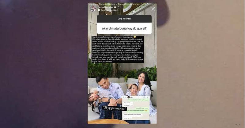 Youtube.com/We Are Okaay