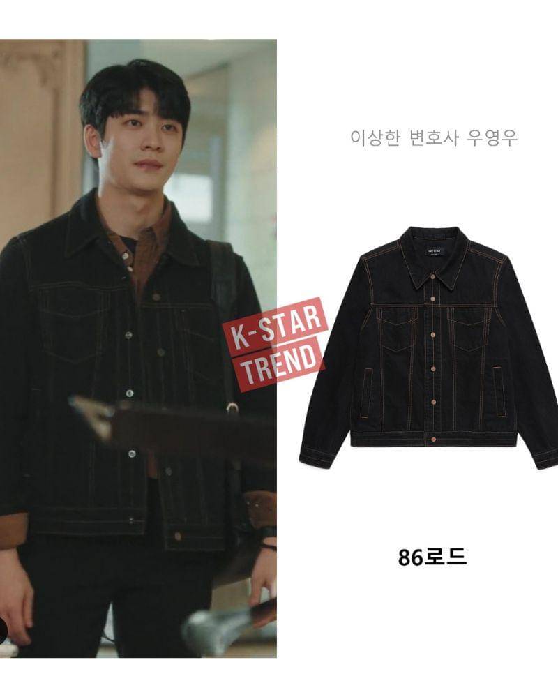 Instagram.com/kstar_trend