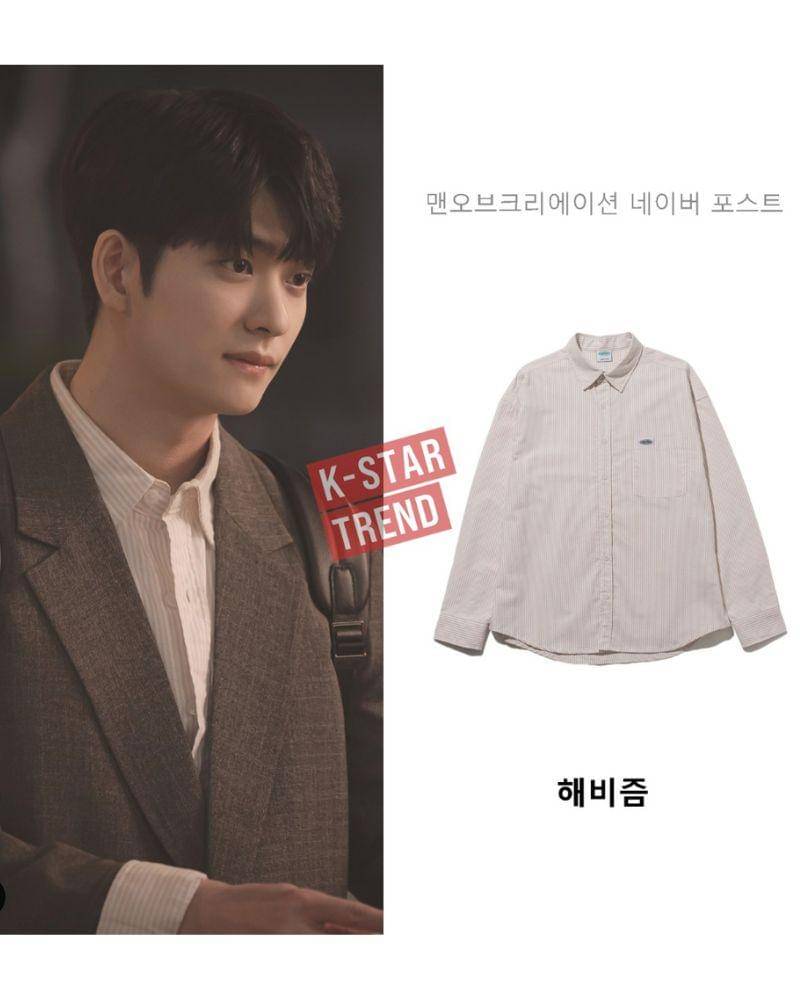 Instagram.com/kstar_trend