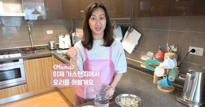 Youtube.com/Kimbab Family