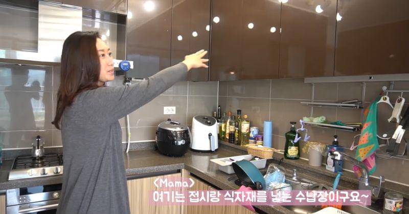 Youtube.com/Kimbab Family