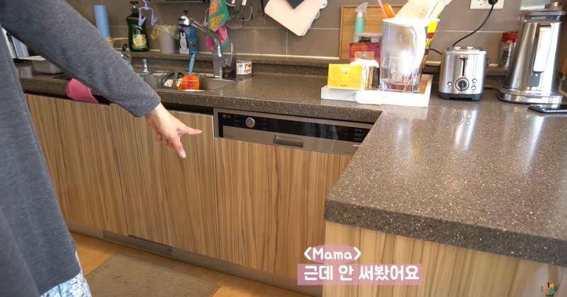 Youtube.com/Kimbab Family