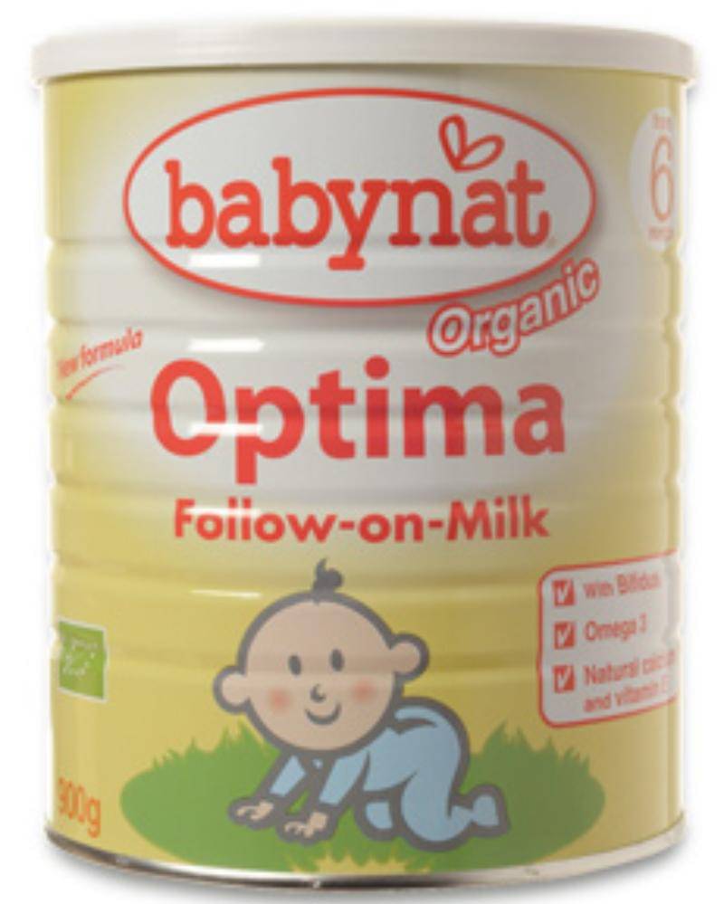 Babynat.eu.vitagermine.com