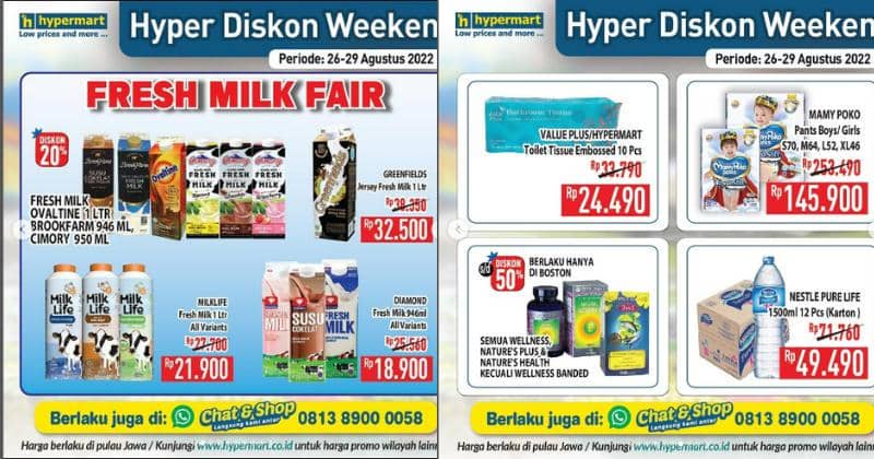 Instagram.com/Hypermart_id