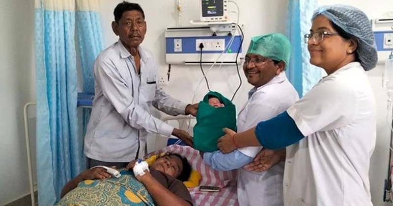 Jam Press/Rare Shot News