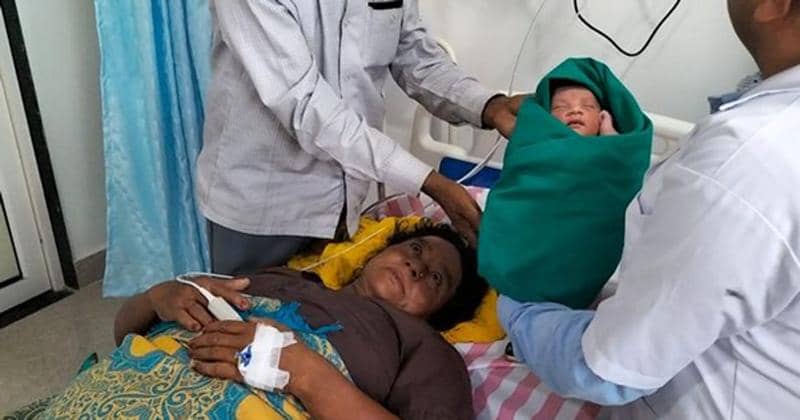 Jam Press/Rare Shot News