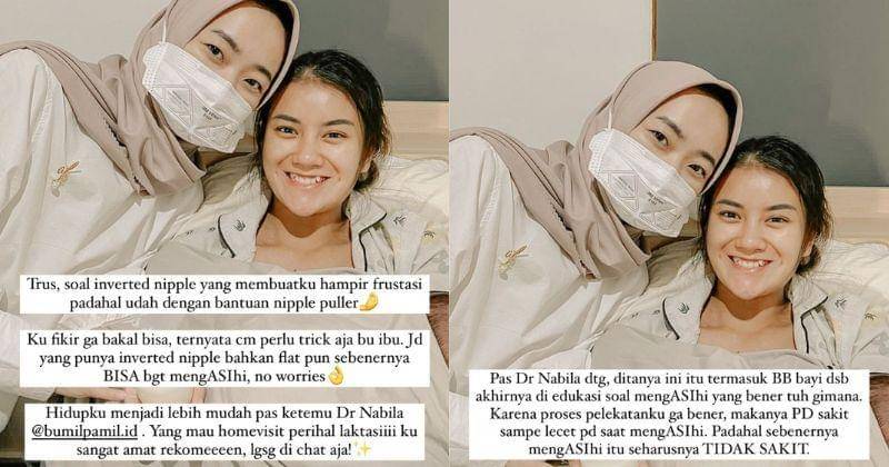 Instagram.com/ina.marika