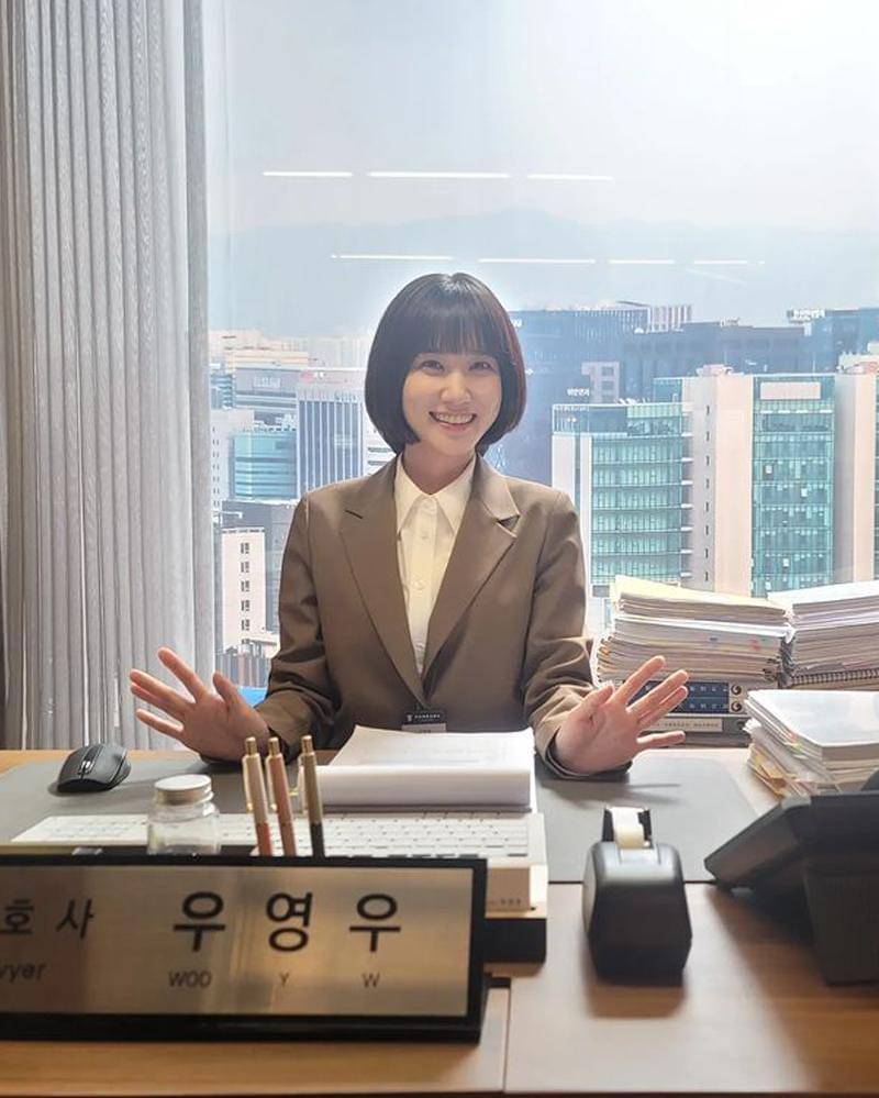 Instagram.com/eunbining0904