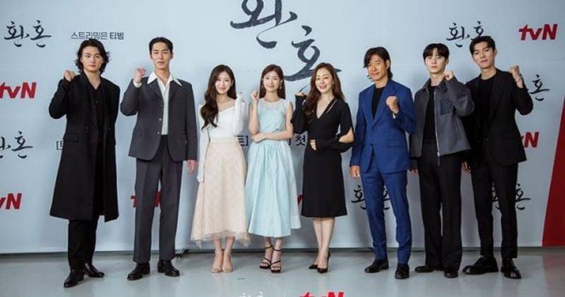 Instagram.com/tvn_drama