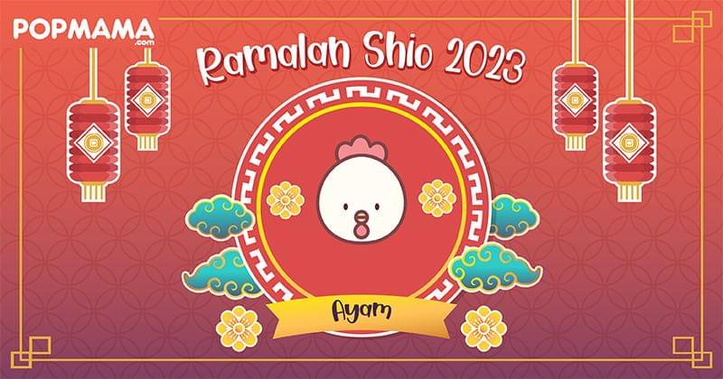 Untuk kamu shio Ayam di tahun 2023, seimbangkanlah urusan pekerjaan dan rumah tangga - Popmama.com/Aristika Medinasari