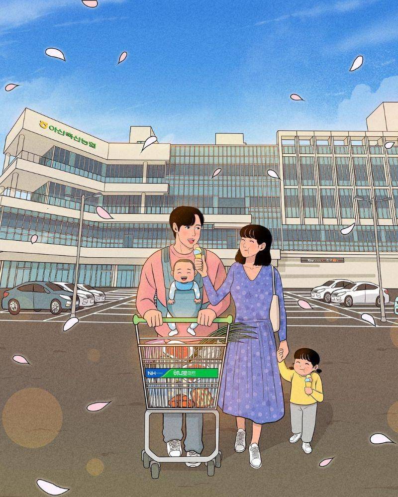 Instagram.com/93.minho