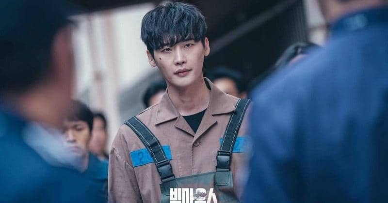 instagram.com/mbcdrama_now