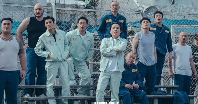 instagram.com/mbcdrama_now