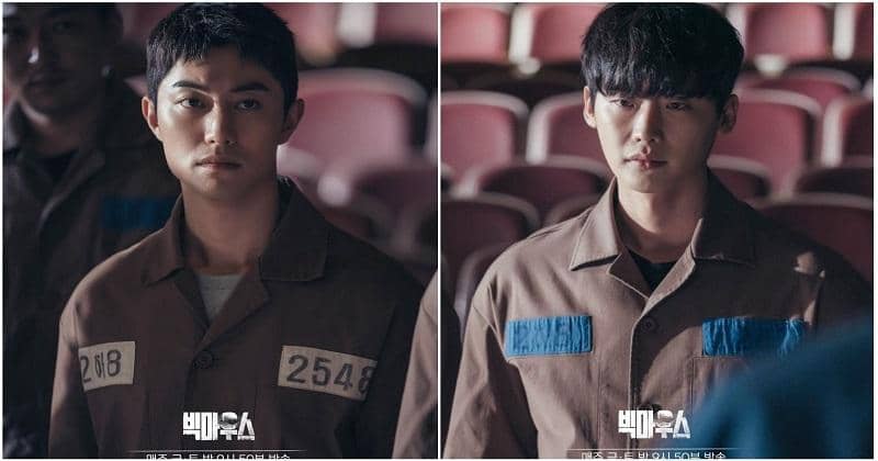 instagram.com/mbcdrama_now