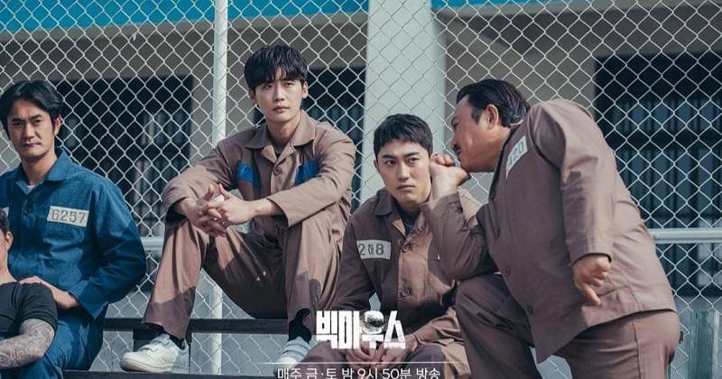 instagram.com/mbcdrama_now