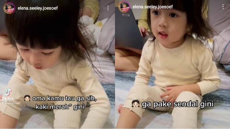 Instagram.com/elena.seeley.joesoef