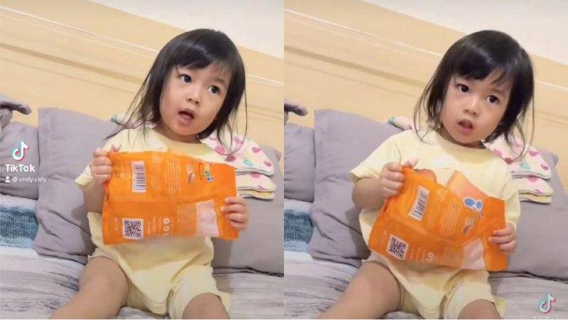 Instagram.com/elena.seeley.joesoef