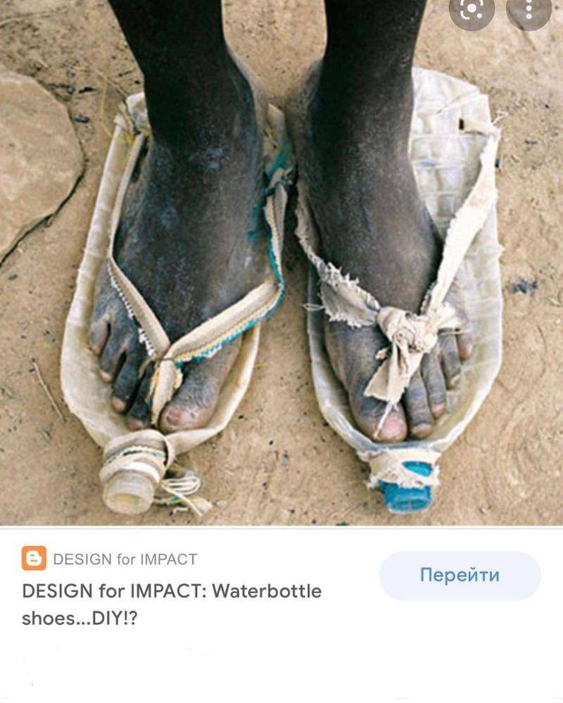 Instagram.com/neondazer