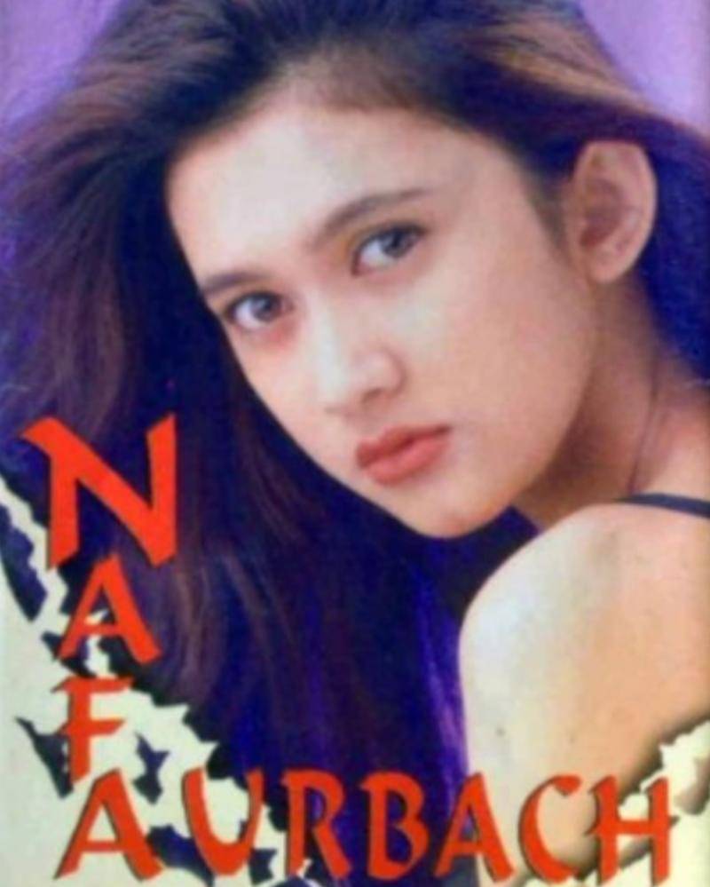 Instagram.com/nafaurbach