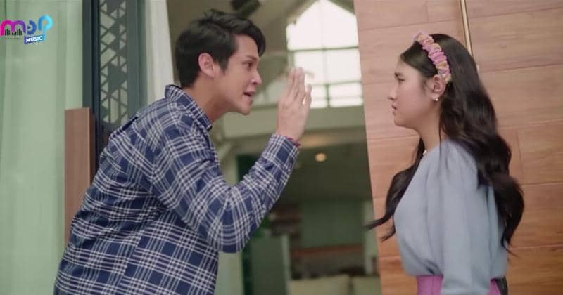 Youtube.com/MOPMusicChannel