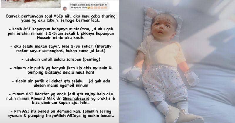 Instagram.com/corrypamela