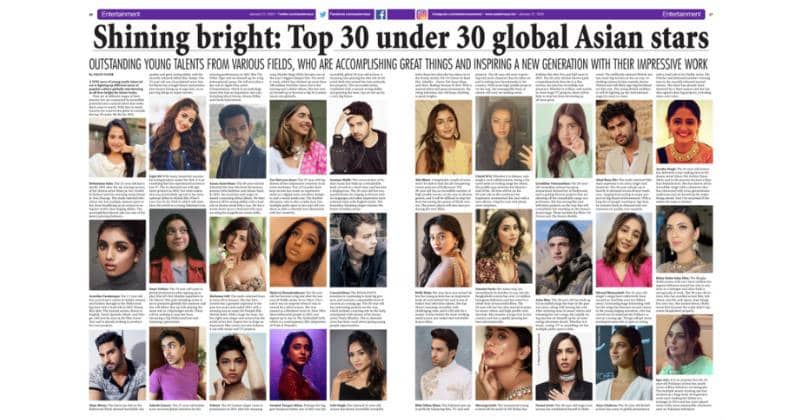 Twitter.com/asjadnazir