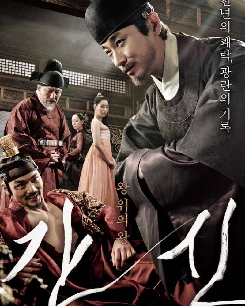 Asianwiki.com