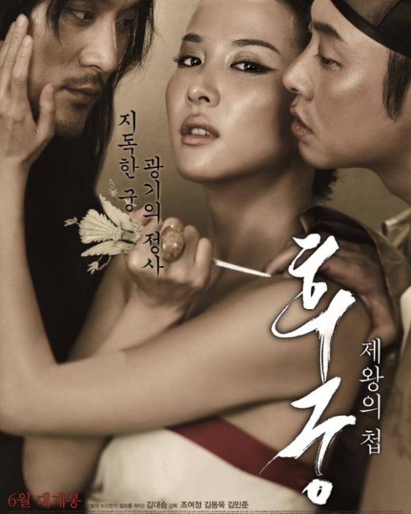 Asianwiki.com