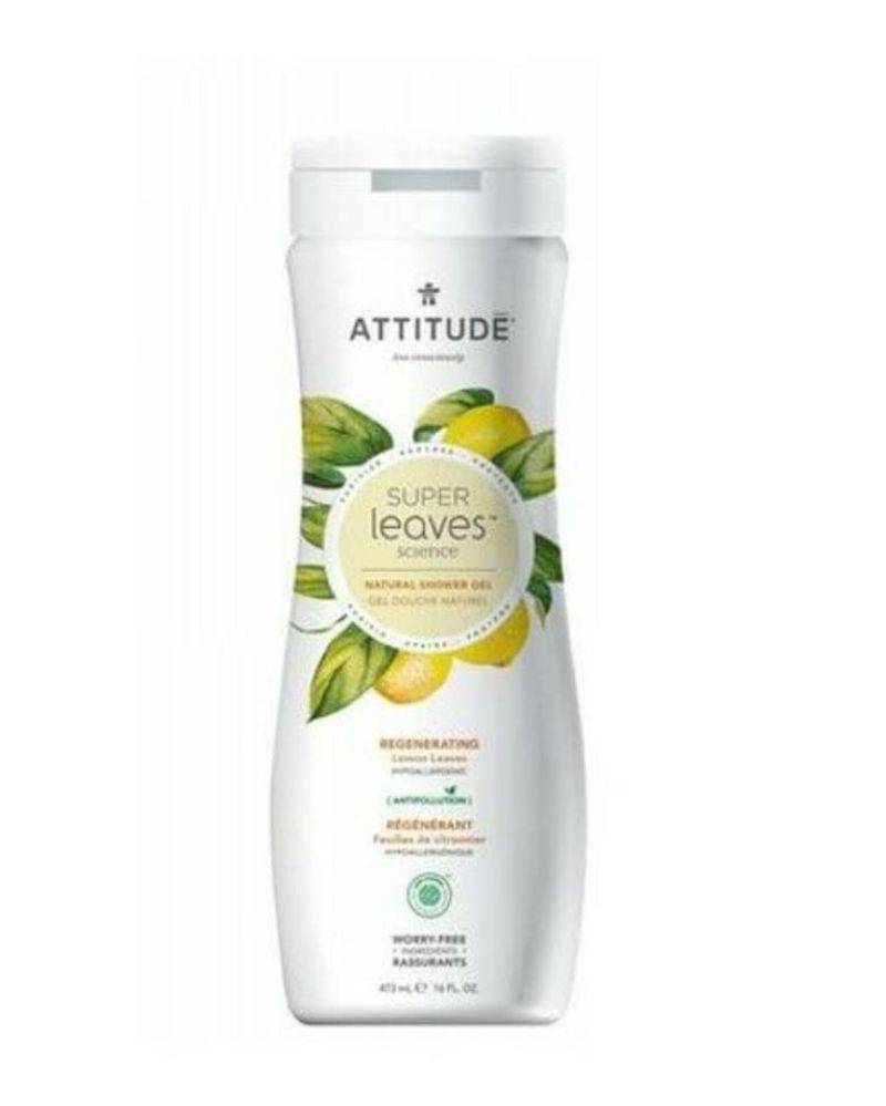 Amazon/ATTITUDE Store