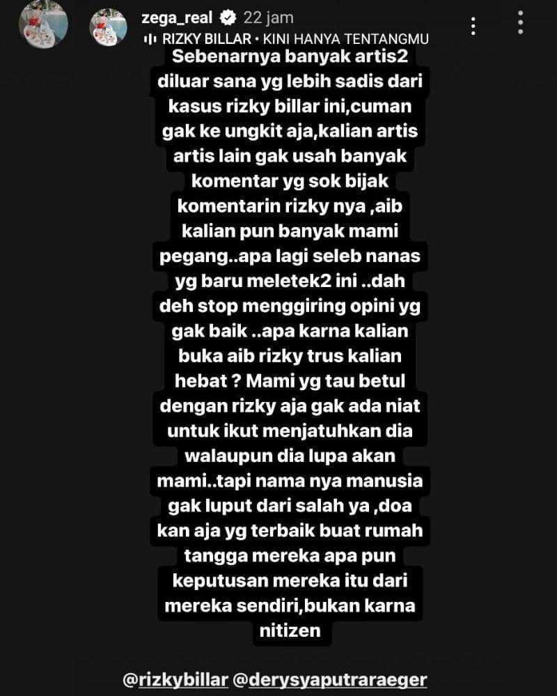 Instagram.com/zega_real